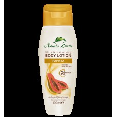 Body Lotion - Papaya HH