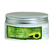 Body Butter - Avocado and Sesame Oil HH